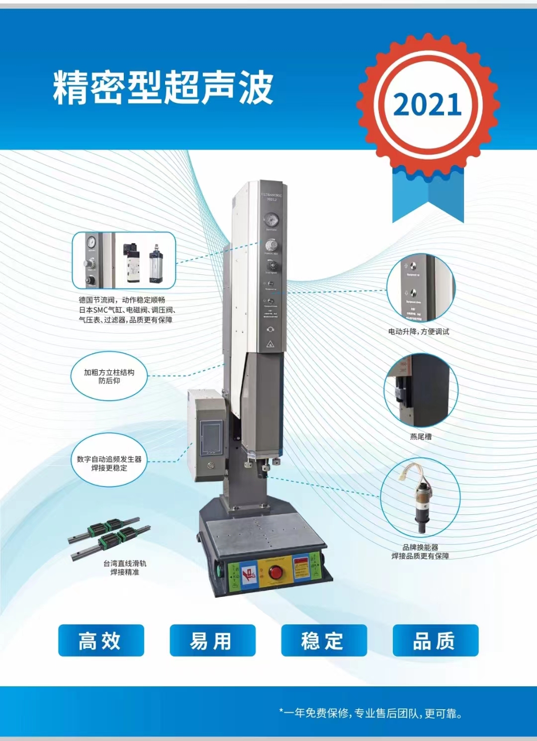 產(chǎn)品信息.jpg 產(chǎn)品信息.jpg