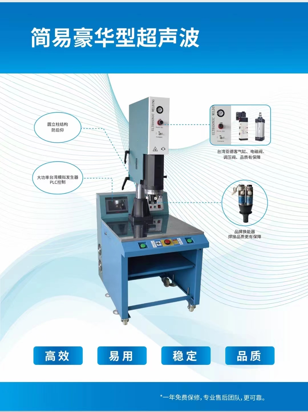 產(chǎn)品信息.jpg 產(chǎn)品信息.jpg
