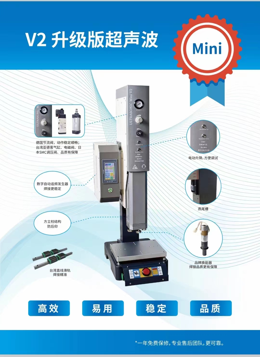 產(chǎn)品信息.jpg 產(chǎn)品信息.jpg