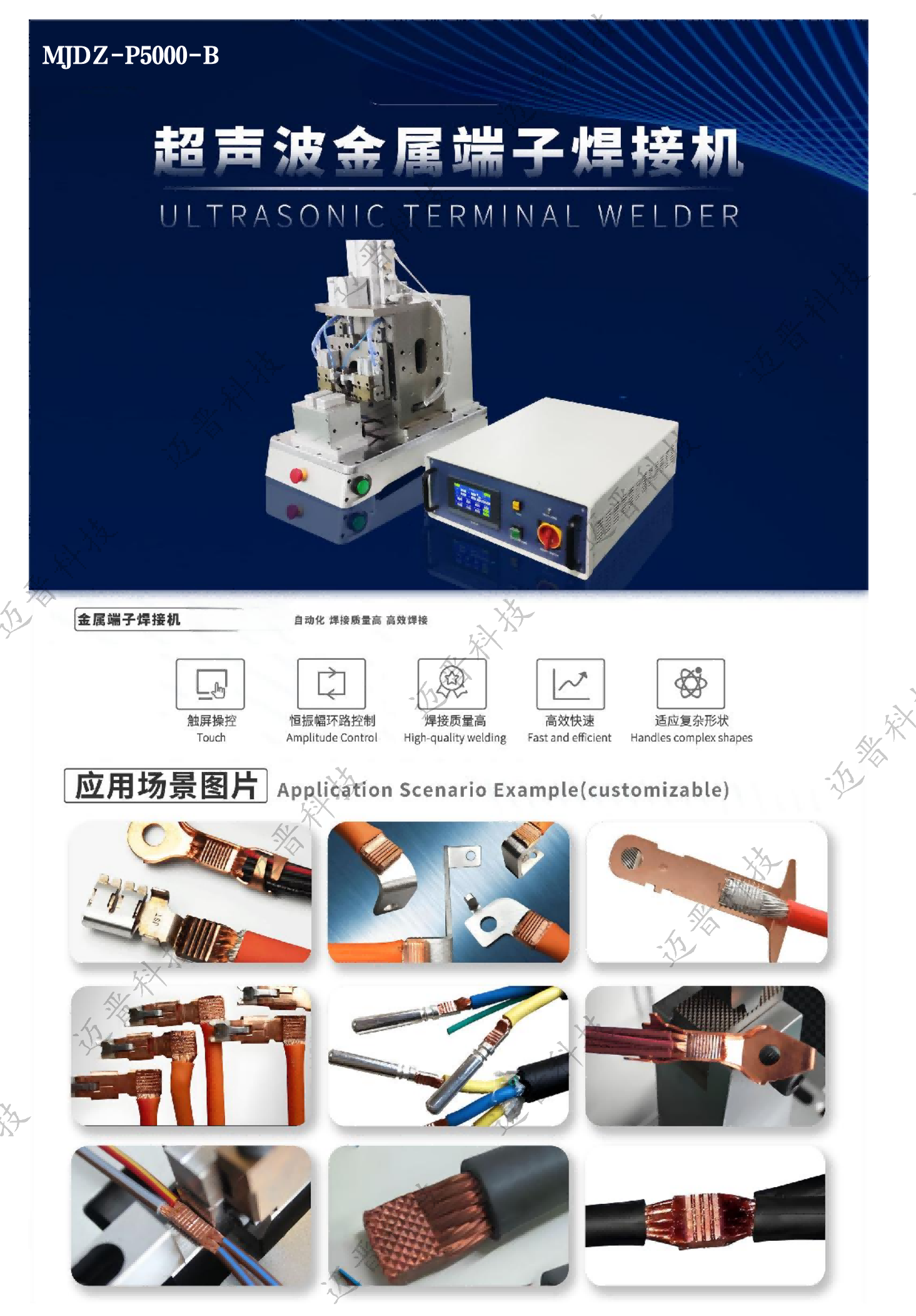 線端01(1).png 線端01(1).png