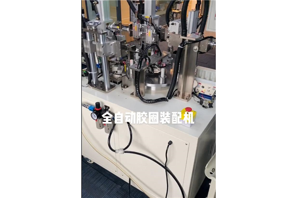 轉盤式自動超聲波機（非標定制）